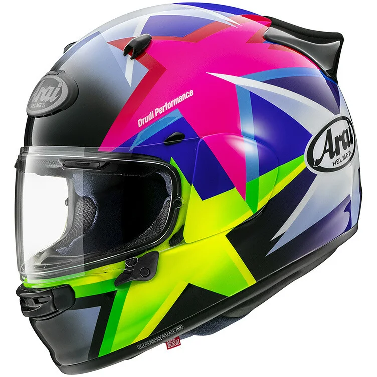 Casco Moto Integrale Arai Quantic STAR Multicolor Miglior Prezzo