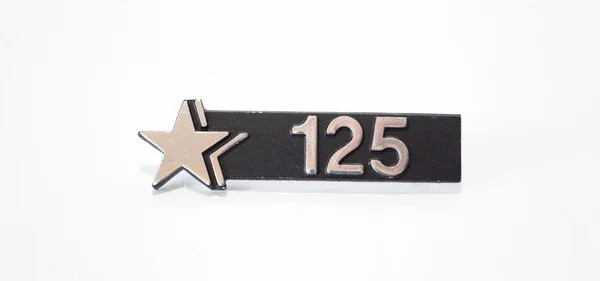 Promo Stagionale 258149 - TARGHETTA BAULETTO COSA 125