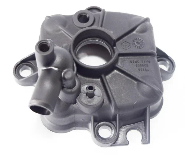 826009 - COPERCHIO TESTATA RUNNER 125-180 FXR 2 TEMPI ORIGINALE Offerta Lampo
