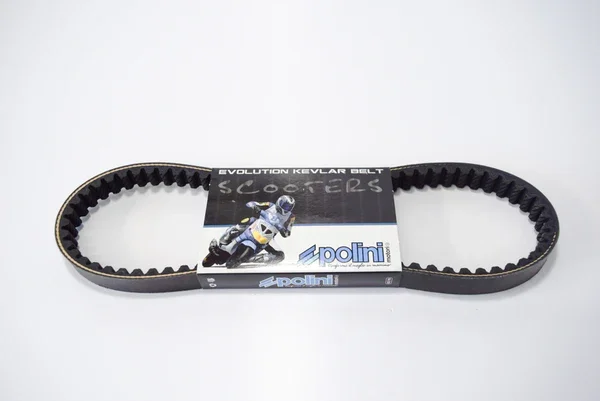 248016 - CINGHIA VARIATORE PROGRESS 50/ATLANTIS 50/HUNTER 50/PADDOCK 50/PREDATOR 50/ACENO 50 Economico