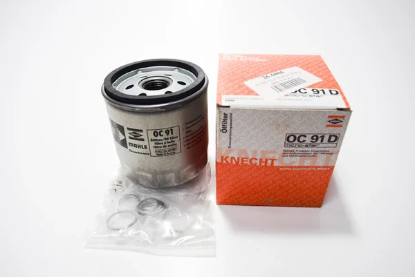 Quantità Limitata 266006 - FILTRO OLIO BMW K1-K100-K75