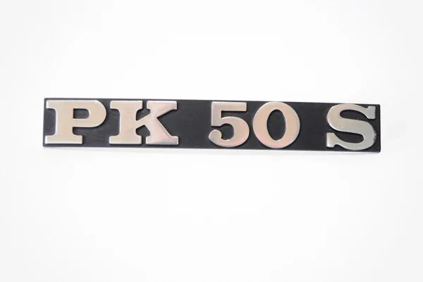 Esclusivo 6105 - TARGHETTA "PK 50 S" PER COFANO LATERALE VESPA PK 50 S