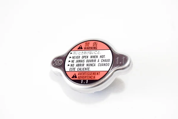Super Prezzo 17730-08J00-000 - TAPPO RADIATORE SUZUKI BURGMAN 400-650